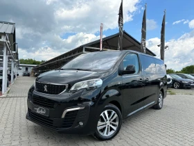     Peugeot Traveler 2.0HDI#177KC#PANORAMA#HEADUP###KEYLESS