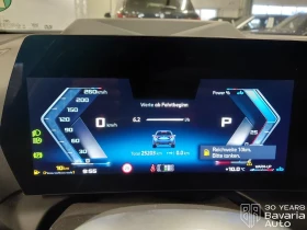 BMW 135 M135i xDrive Steptronic - 87800 лв. / 44891.43 € - 62607003 10