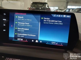 BMW 135 M135i xDrive Steptronic - 87800 лв. / 44891.43 € - 62607003 11