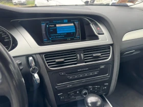 Audi A4 2.0tdi - 8200 лв. / 4192.59 € - 60809275 13