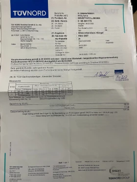 Opel Combo 1.5 CDTI MAXI-XL хладилен Цена с ДДС, снимка 11