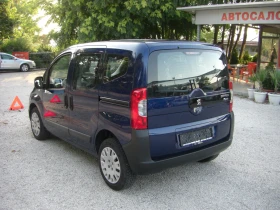 Peugeot Bipper 1.4i 5 MECTA | Auto.bg — изображение 3