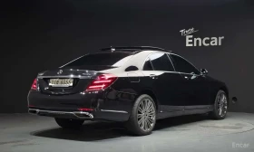 Mercedes-Benz S 560 | МАСАЖИ | DISTRONIC | ОБДУХВАНЕ | HUD |  | Auto.bg — изображение 2
