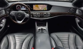 Mercedes-Benz S 560 | МАСАЖИ | DISTRONIC | ОБДУХВАНЕ | HUD |  | Auto.bg — изображение 7