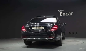 Mercedes-Benz S 560 | МАСАЖИ | DISTRONIC | ОБДУХВАНЕ | HUD |  | Auto.bg — изображение 4
