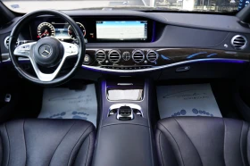 Mercedes-Benz S 350 d 4Matic Facelift | Mobile.bg � ����� ������ 8