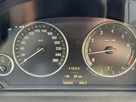 BMW 550 * 550i xDrive * ���������� ��� ������������ ������ | Mobile.bg � ����� ������ 8