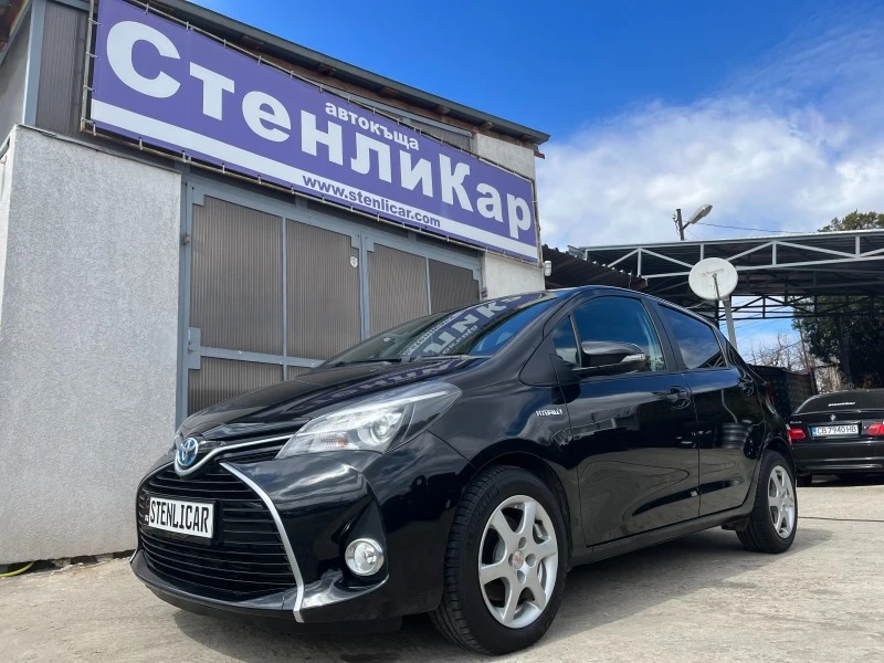 Toyota Yaris СОБСТВЕН ЛИЗИНГ И СИГУРНО ОДОБРЕНИЕ, снимка 1 - Автомобили и джипове - 40211114