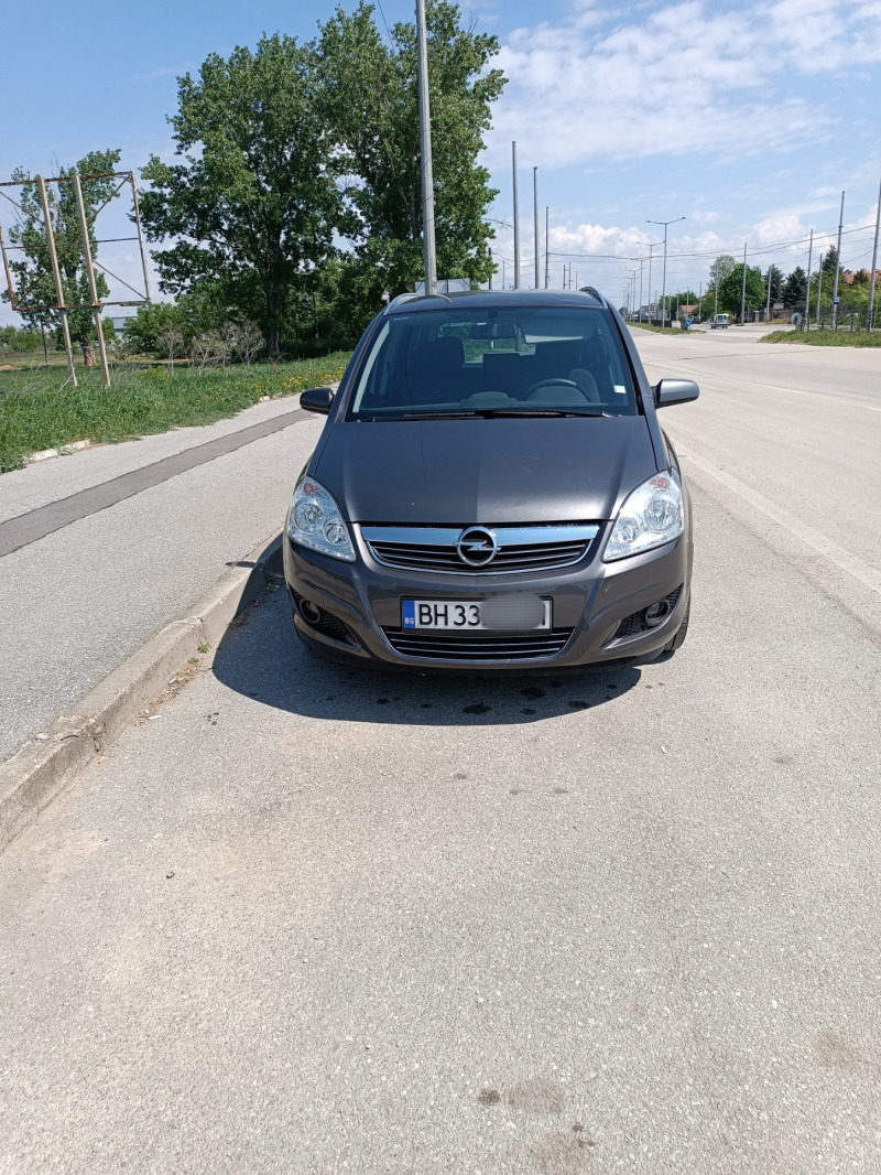 Opel Zafira, снимка 1 - Автомобили и джипове - 46241665