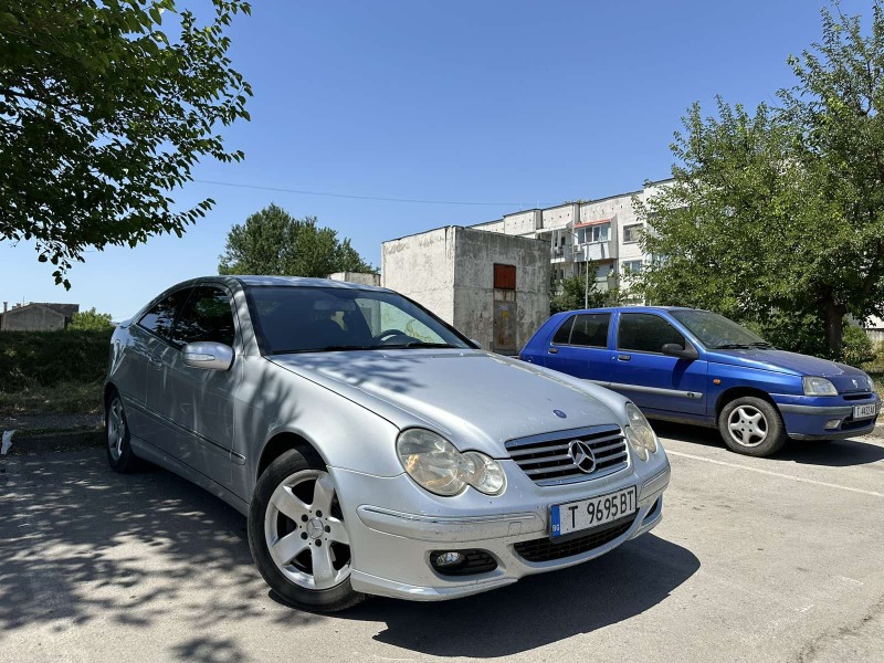 Mercedes-Benz C 220 2.2, снимка 11 - Автомобили и джипове - 46353587