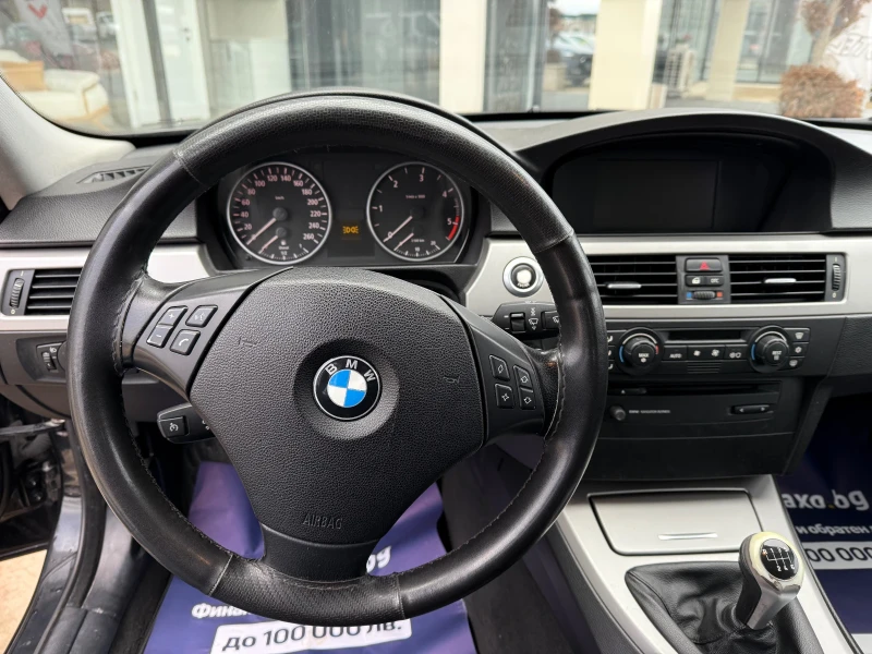 BMW 320 Кожа/Навигация/Климатроник, снимка 13 - Автомобили и джипове - 48556891