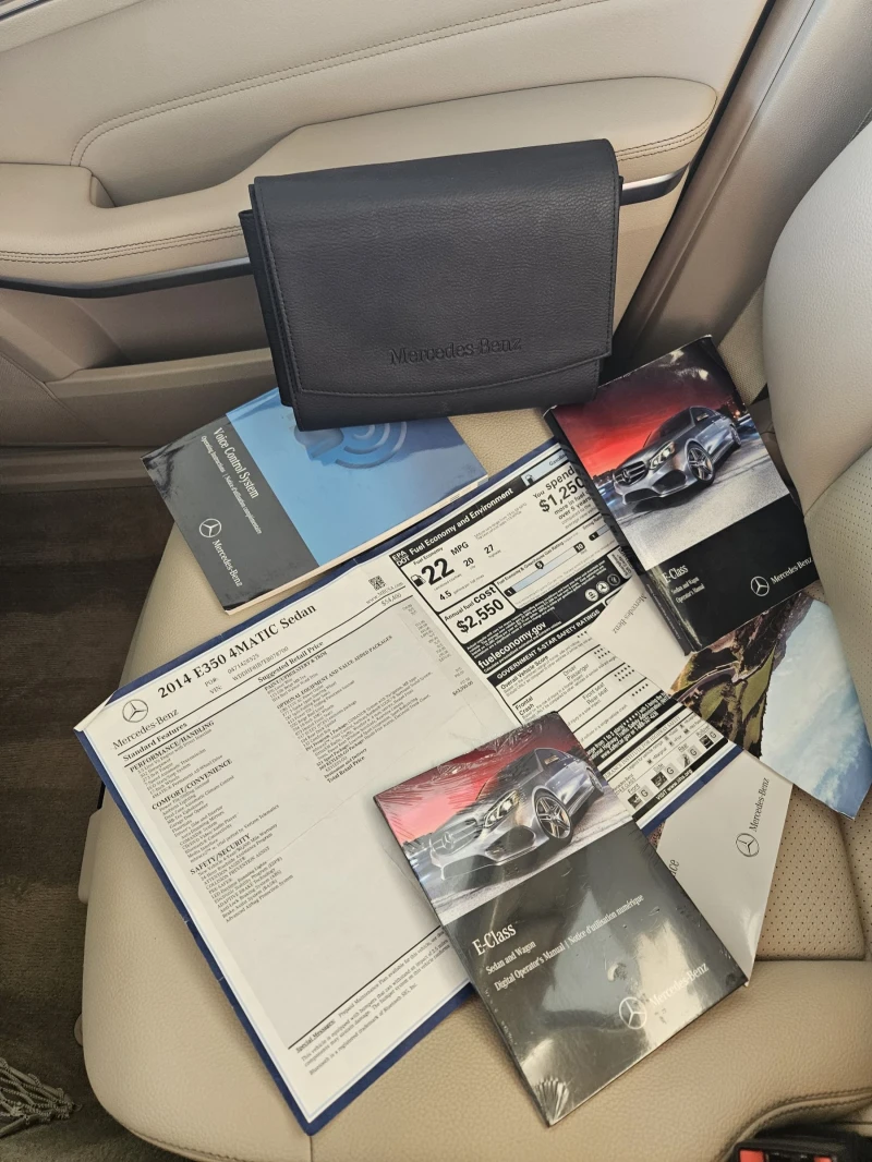 Mercedes-Benz E 350 4MATIC, снимка 14 - Автомобили и джипове - 51671486