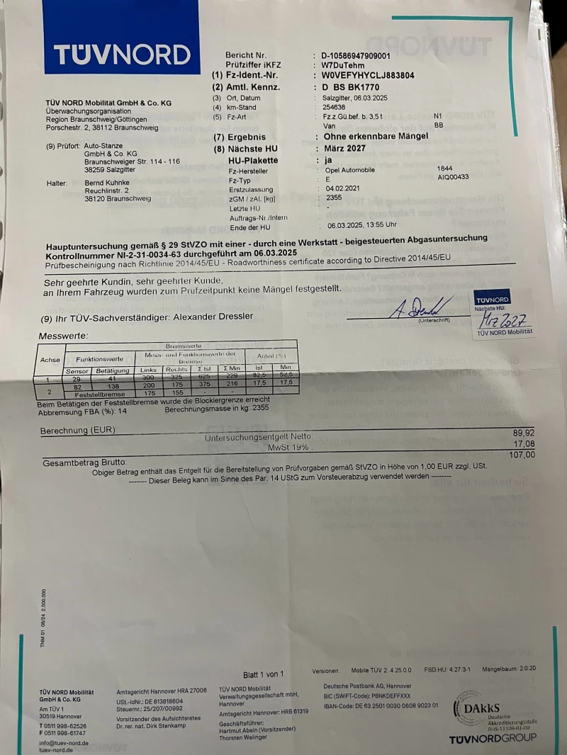 Opel Combo 1.5 CDTI MAXI-XL хладилен Цена с ДДС, снимка 11 - Автомобили и джипове - 53292775