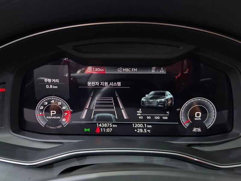 Audi A7 3.0 DLZ Automatic, снимка 8 - Автомобили и джипове - 55722399
