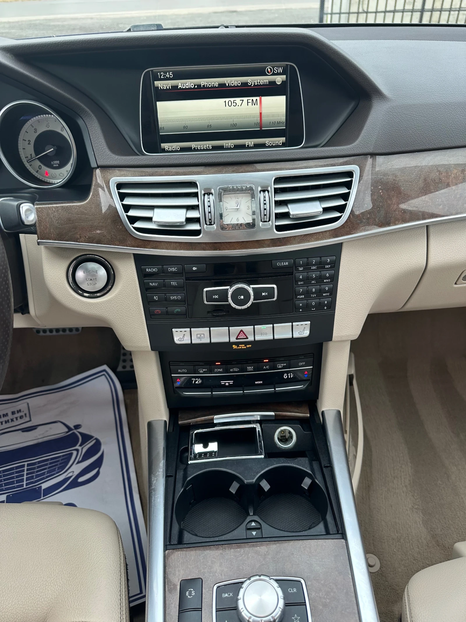 Mercedes-Benz E 350 4MATIC | Mobile.bg — изображение 11