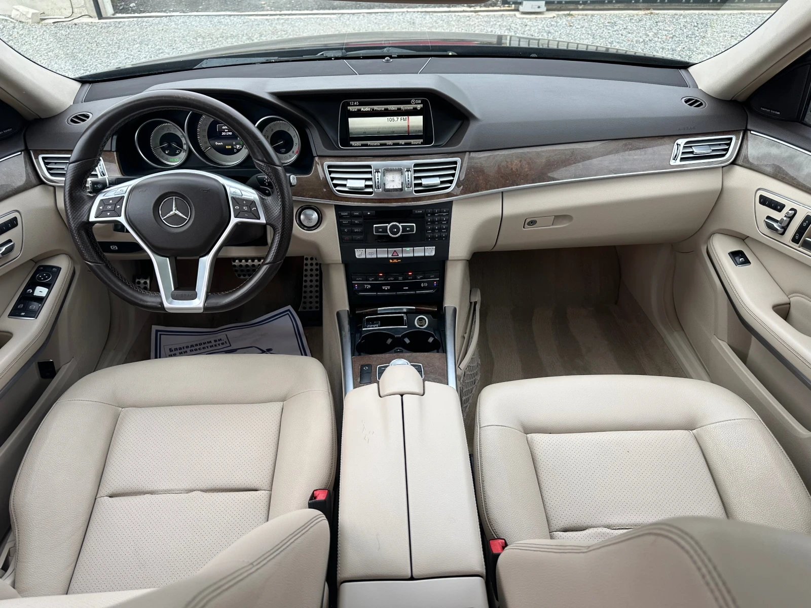 Mercedes-Benz E 350 4MATIC - изображение 7