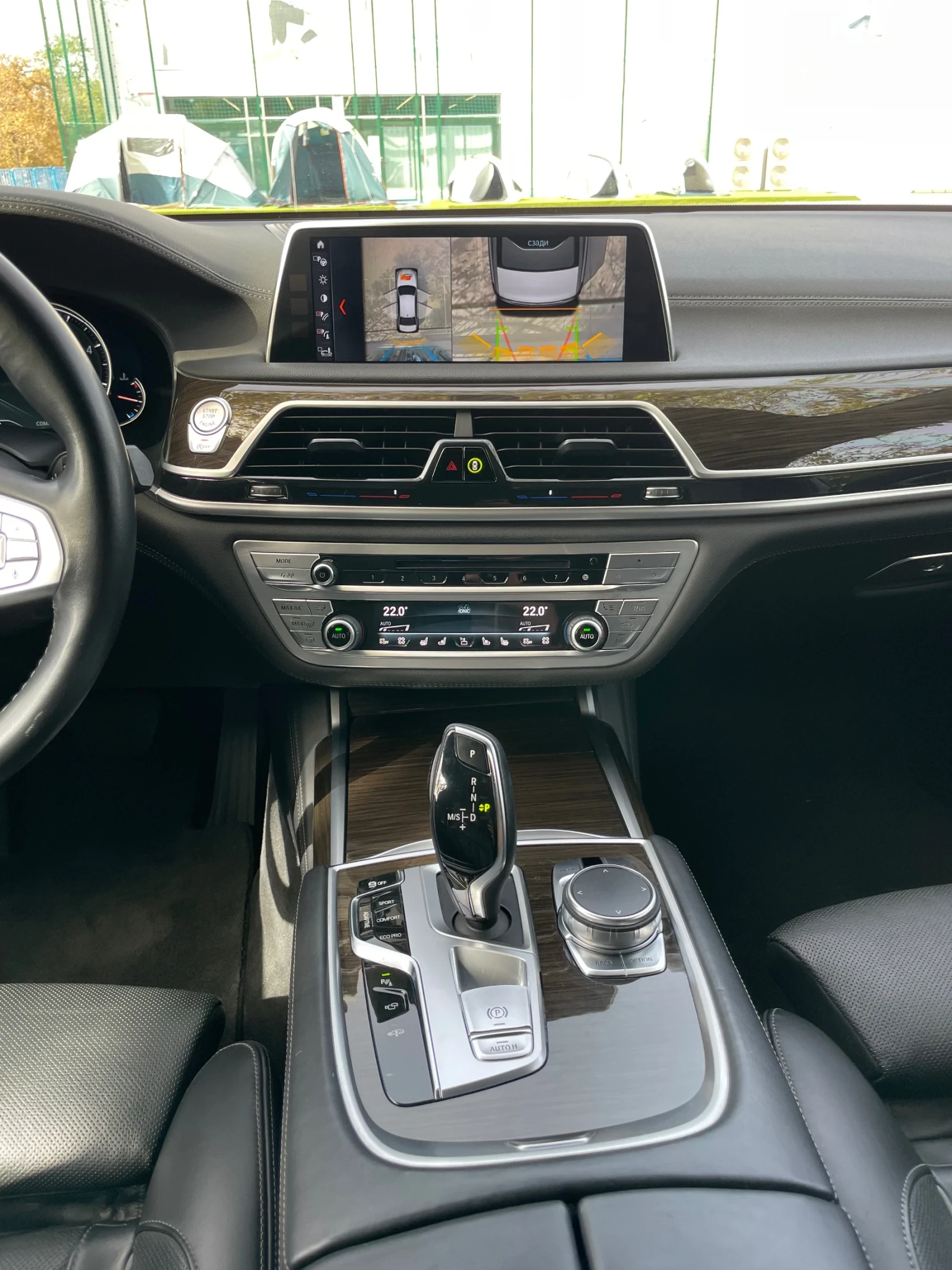 BMW 740 LD XDrive  | Mobile.bg � ����������� 13