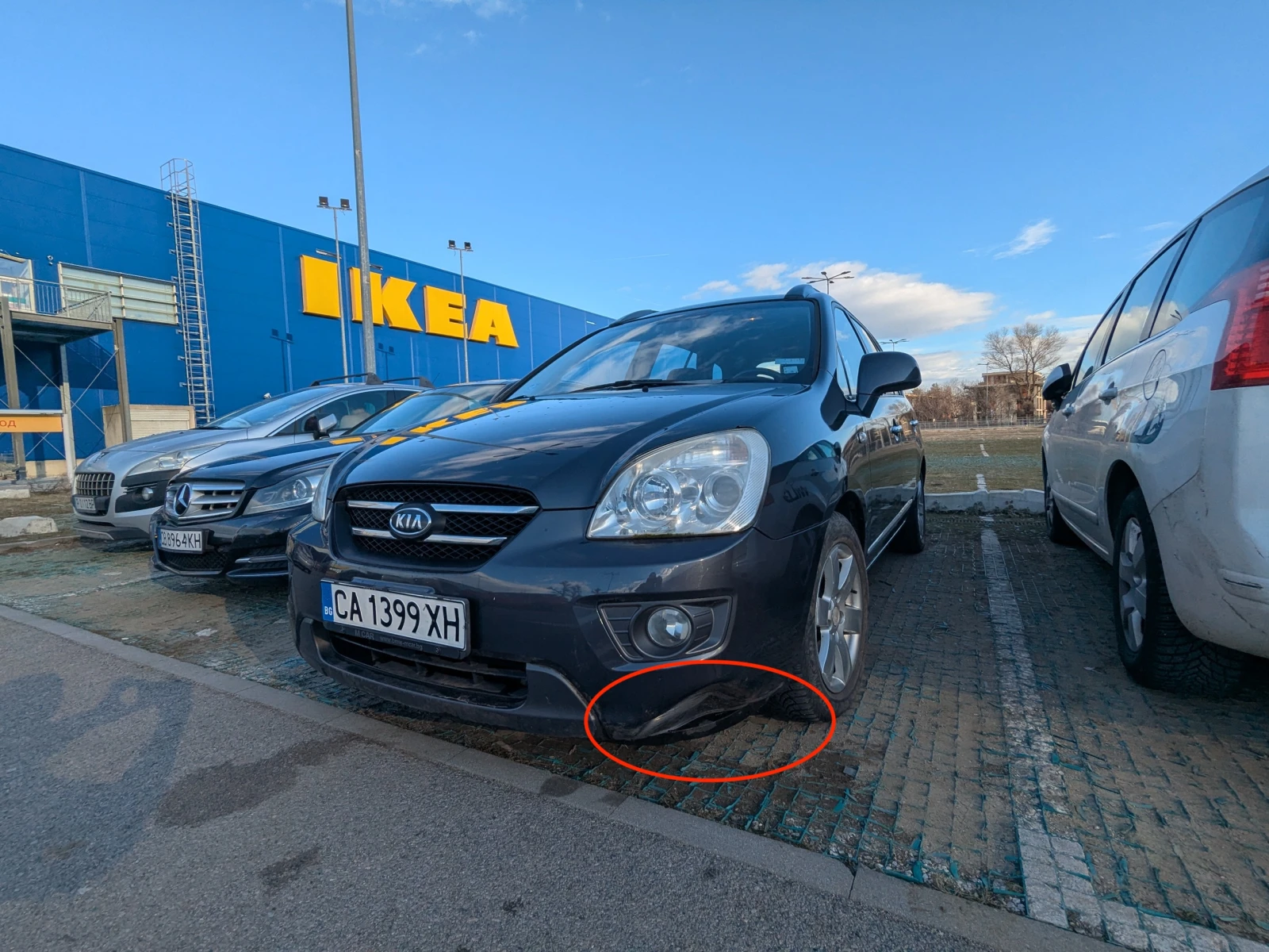 Kia Carens | Mobile.bg � ����������� 10