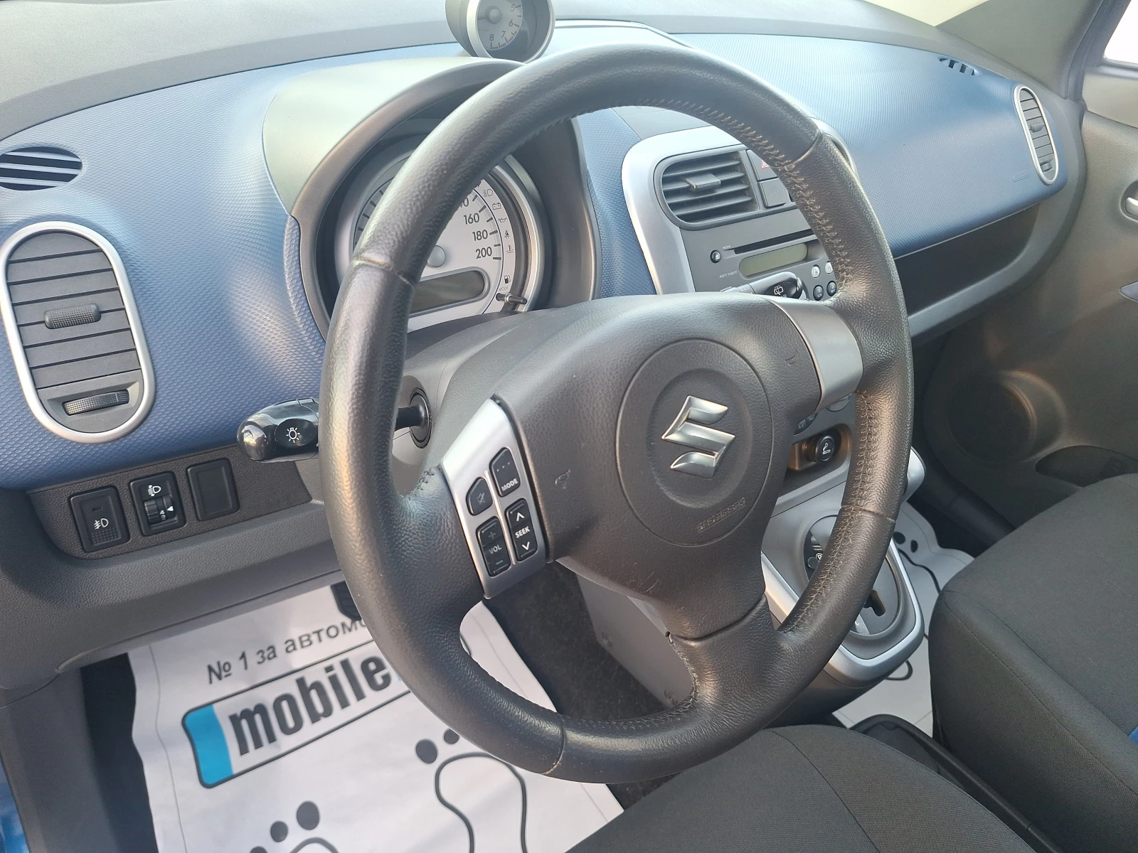 Suzuki Splash 1.3 86ks Avtomat!, снимка 13 - Автомобили и джипове - 53785786