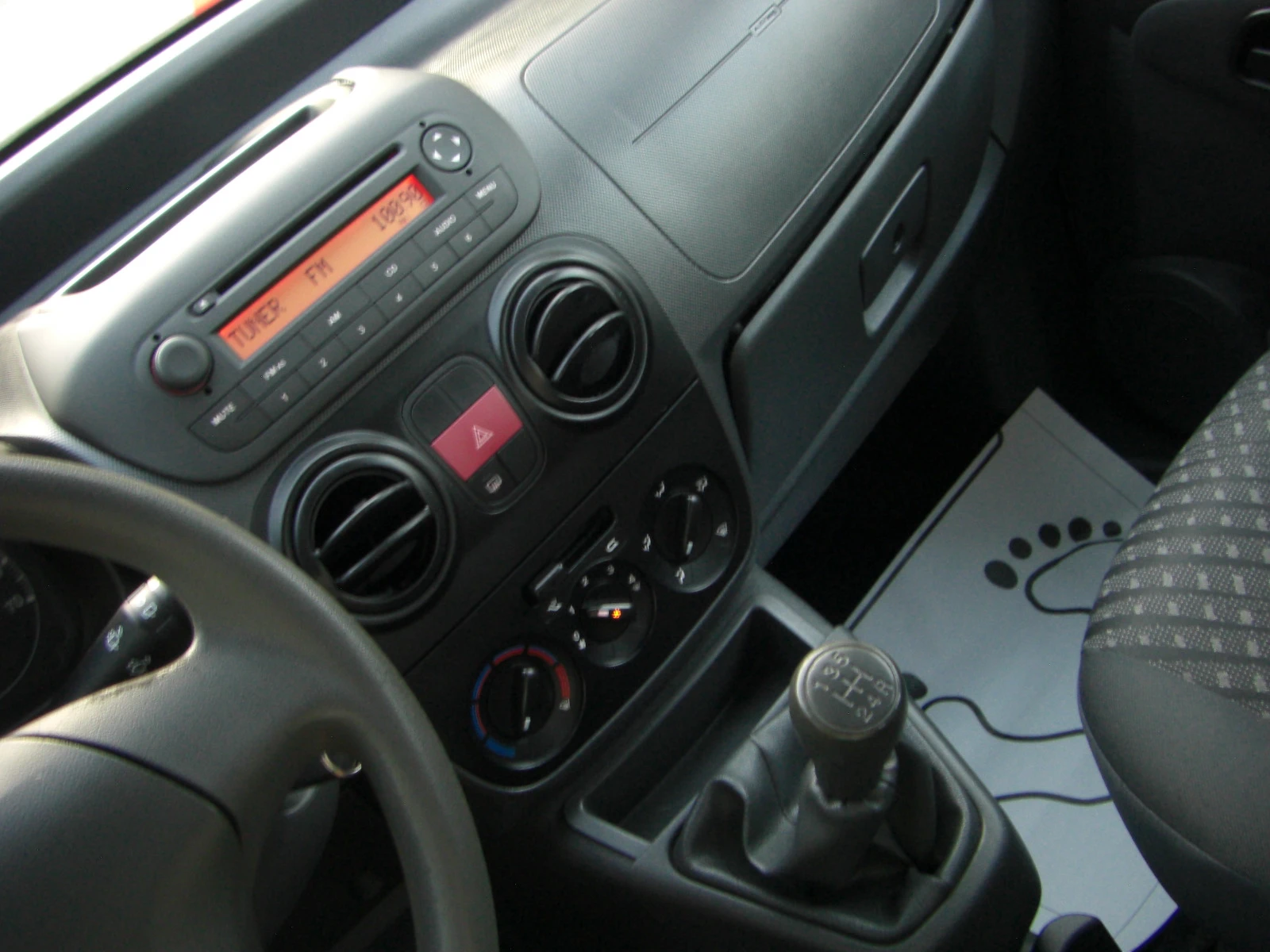 Peugeot Bipper 1.4i 5 MECTA, снимка 12 - Автомобили и джипове - 53898536