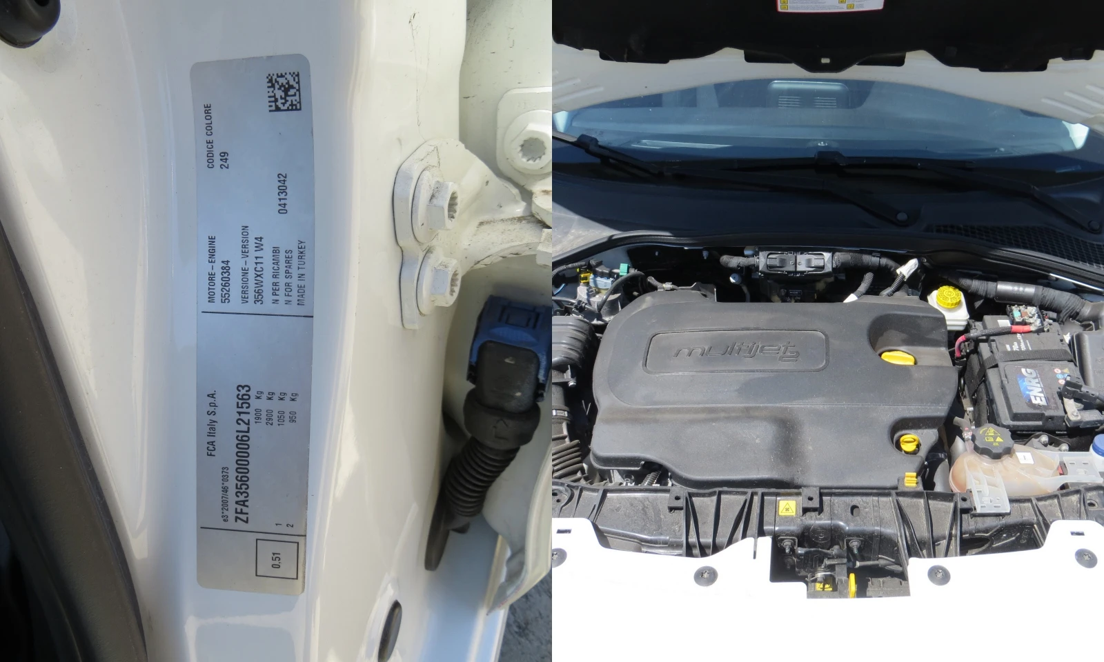 Fiat Tipo 1.6Multijet-���������-���������-��������� | Mobile.bg � ����������� 17