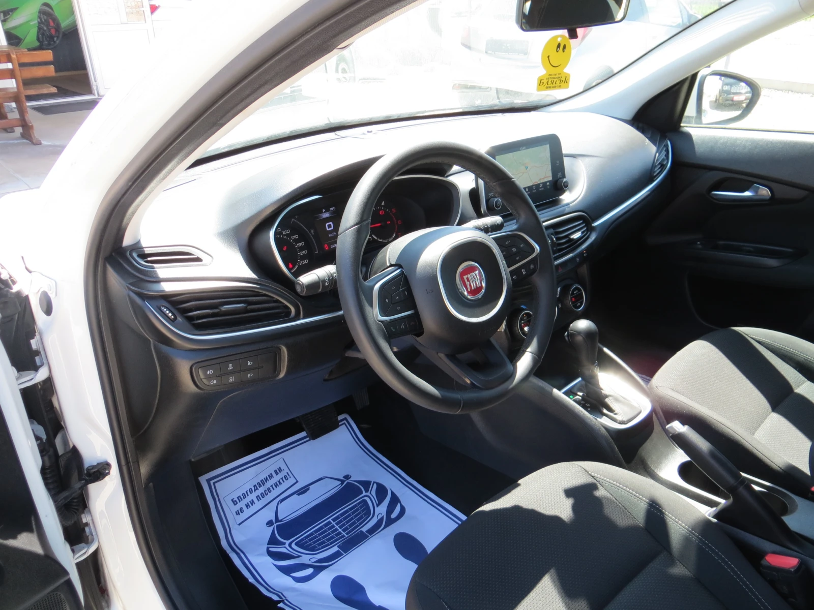 Fiat Tipo 1.6Multijet-���������-���������-��������� | Mobile.bg � ����������� 11