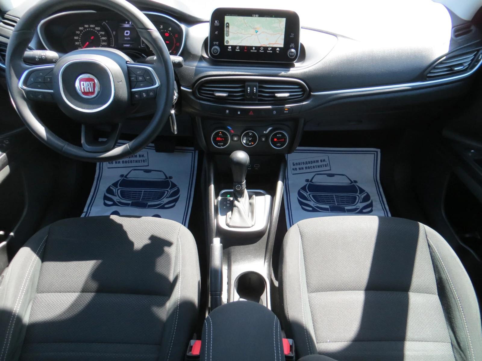 Fiat Tipo 1.6Multijet-���������-���������-��������� | Mobile.bg � ����������� 14