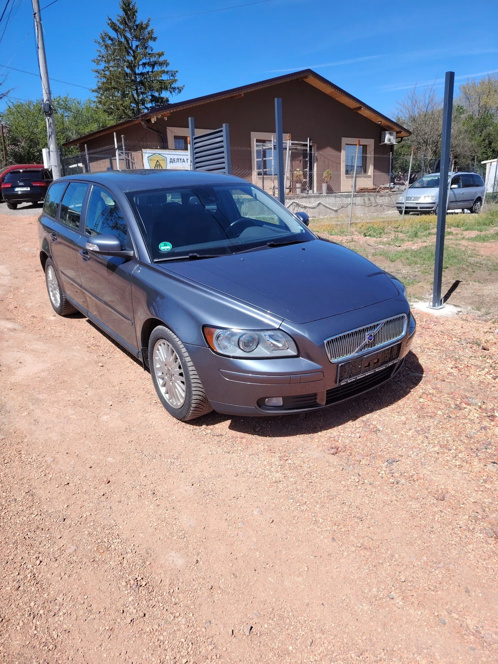 Volvo V50 2.0D 136к.с., снимка 5 - Автомобили и джипове - 54331010