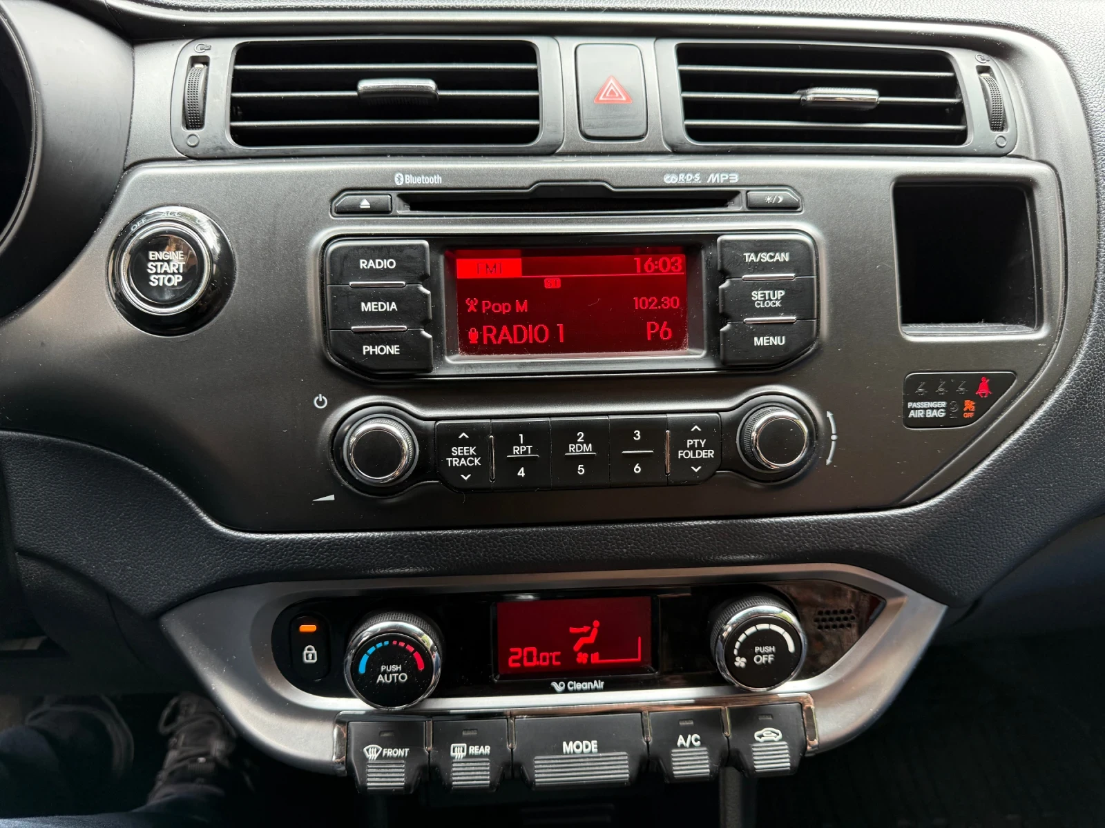 Kia Rio 1.4 D 90 hp, снимка 10 - Автомобили и джипове - 54489638