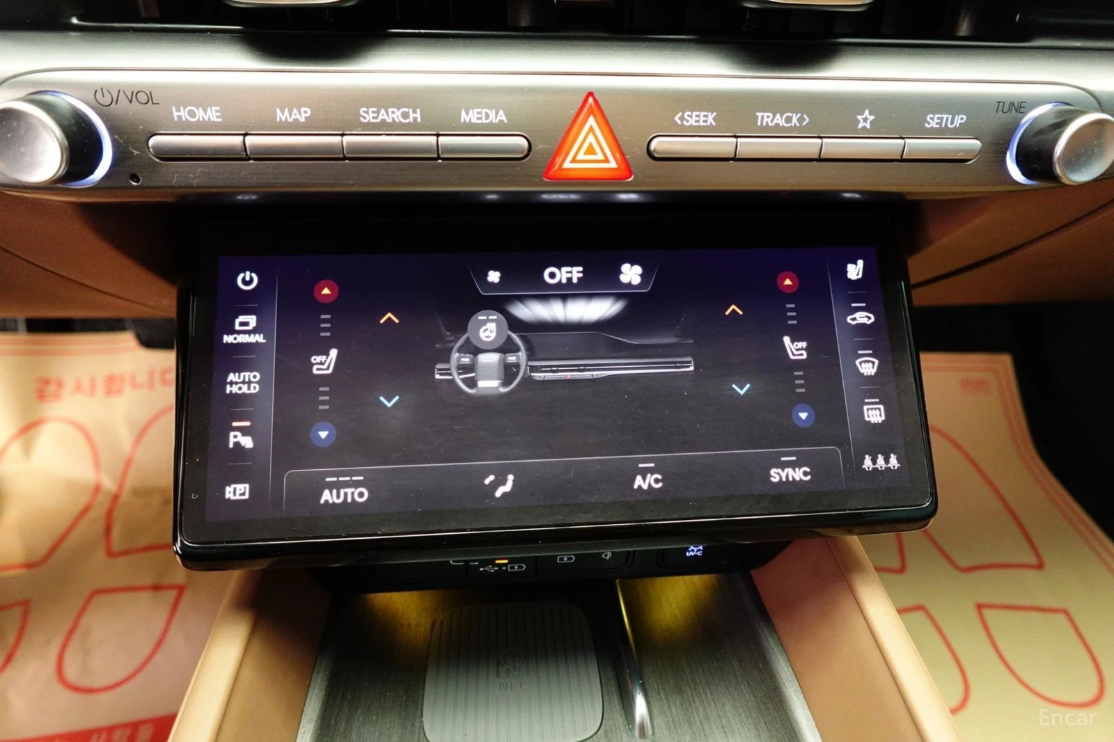 Hyundai Grandeur 2WD Calligraphy* МАСАЖИ* 360* HUD, снимка 8 - Автомобили и джипове - 55423120