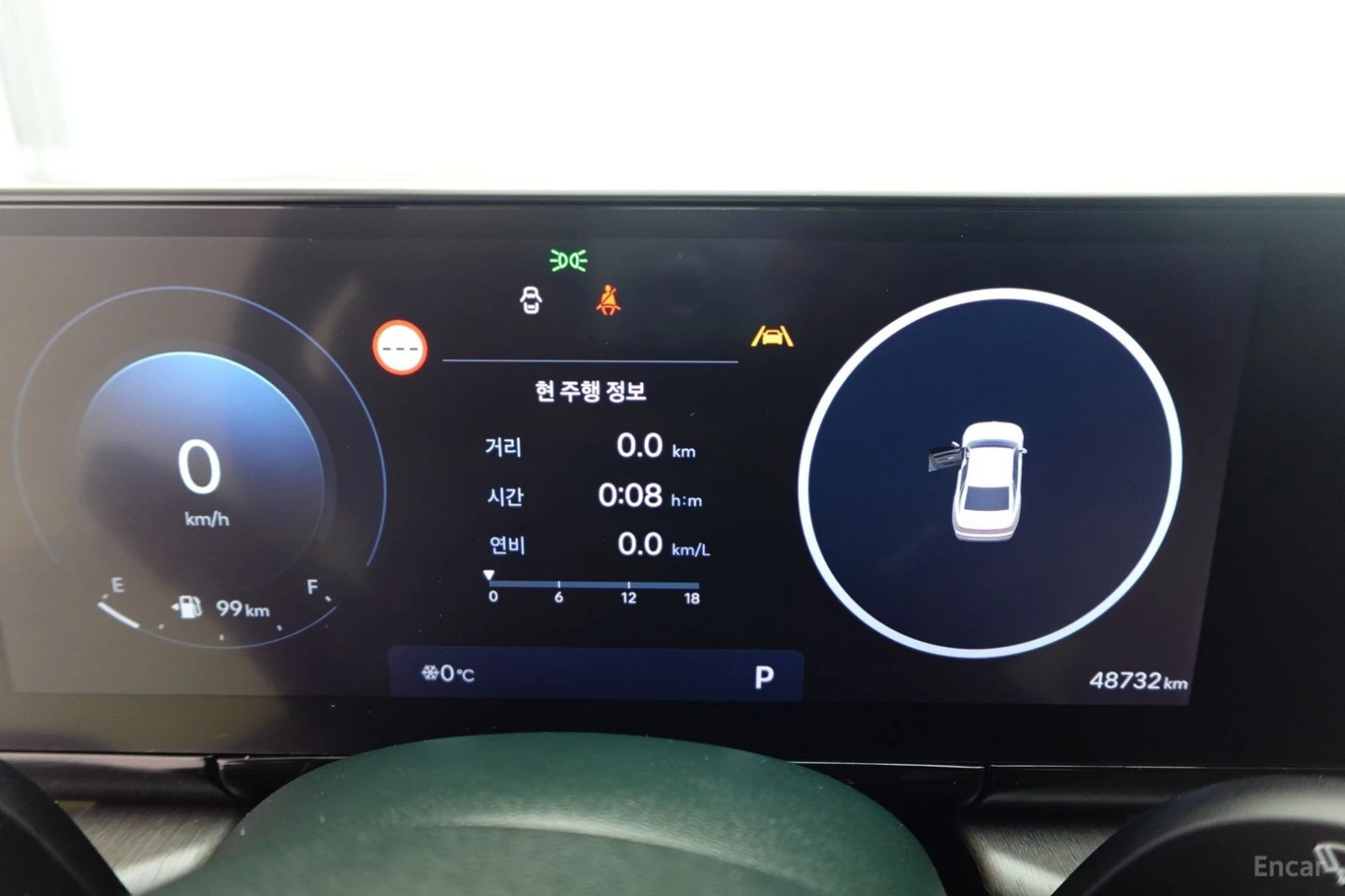 Hyundai Grandeur 2WD Calligraphy* МАСАЖИ* 360* HUD, снимка 14 - Автомобили и джипове - 55423120