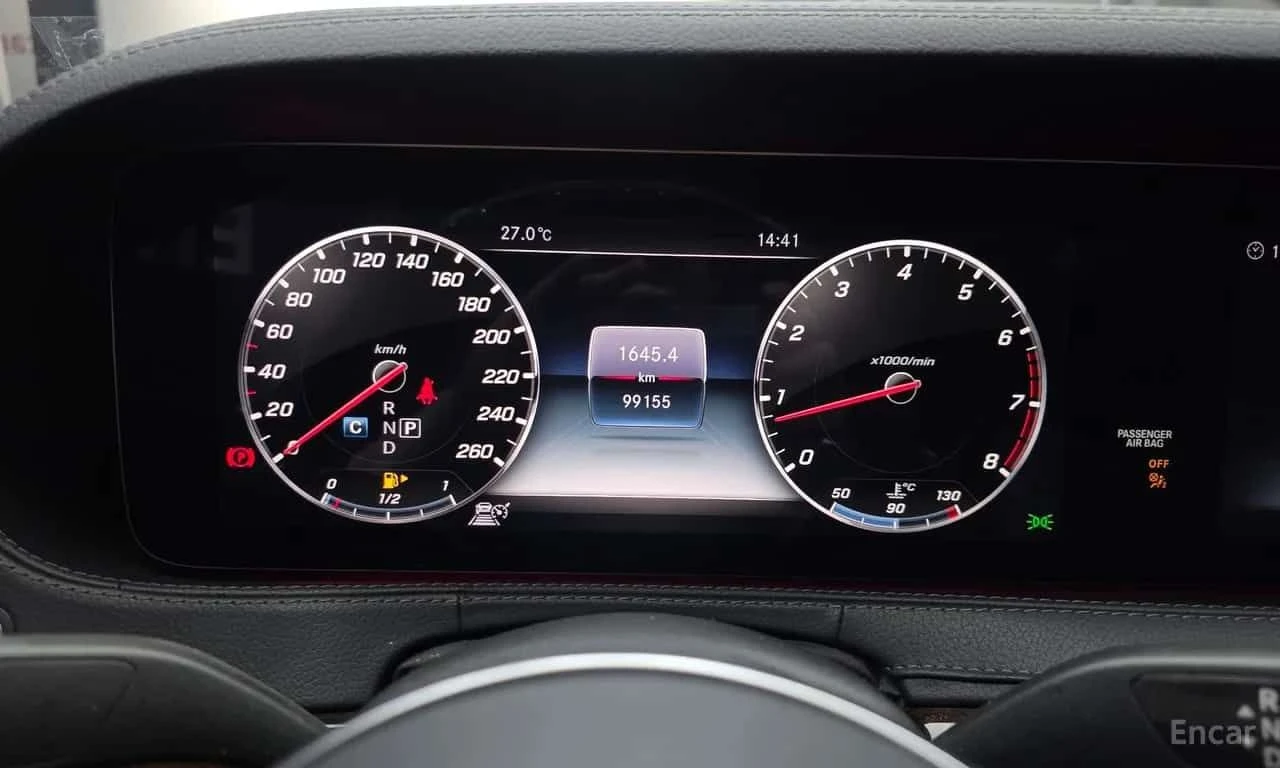 Mercedes-Benz S 560 | МАСАЖИ | DISTRONIC | ОБДУХВАНЕ | HUD | , снимка 8 - Автомобили и джипове - 55559298