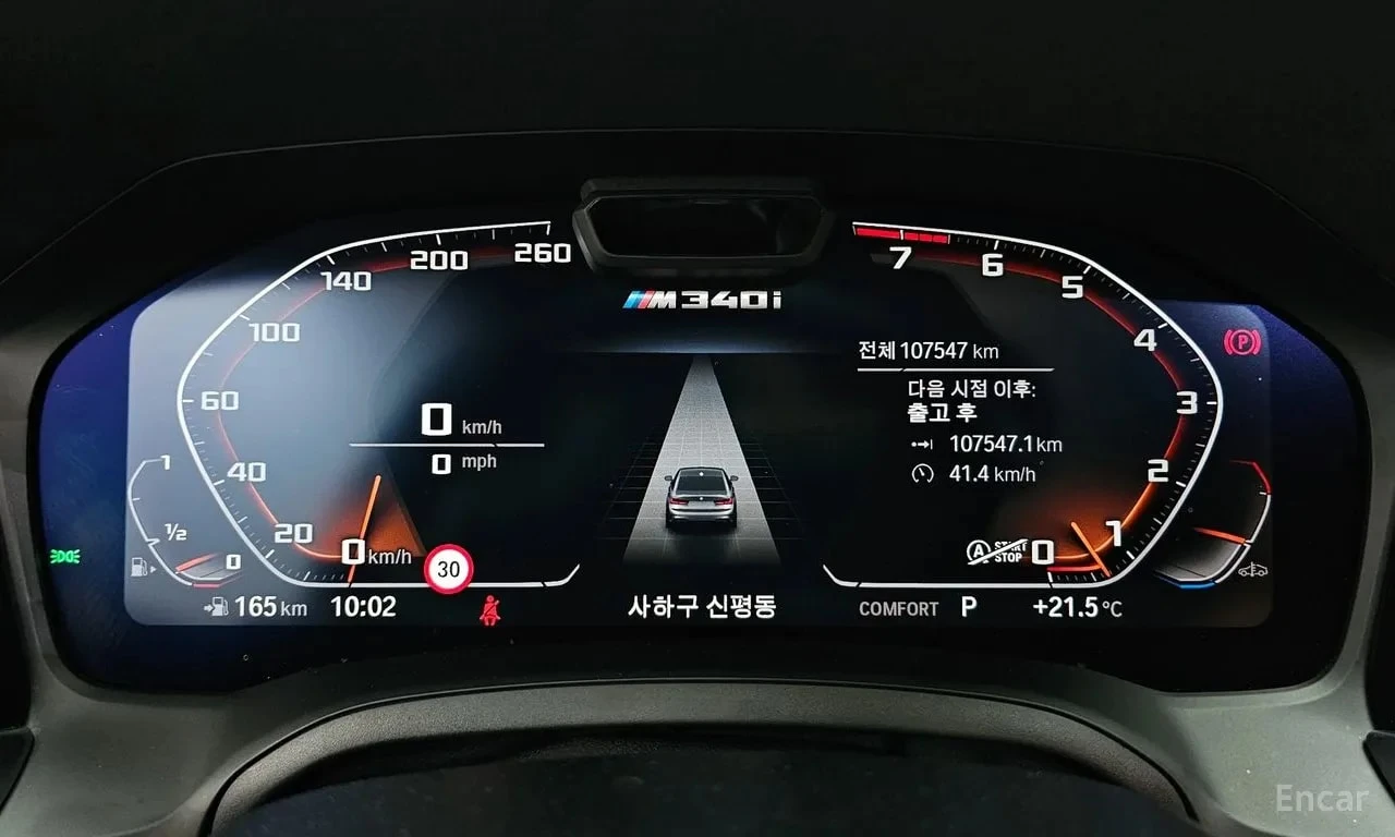 BMW 340 * M340i * ЦЕНА ДО БГ, снимка 8 - Автомобили и джипове - 56106122