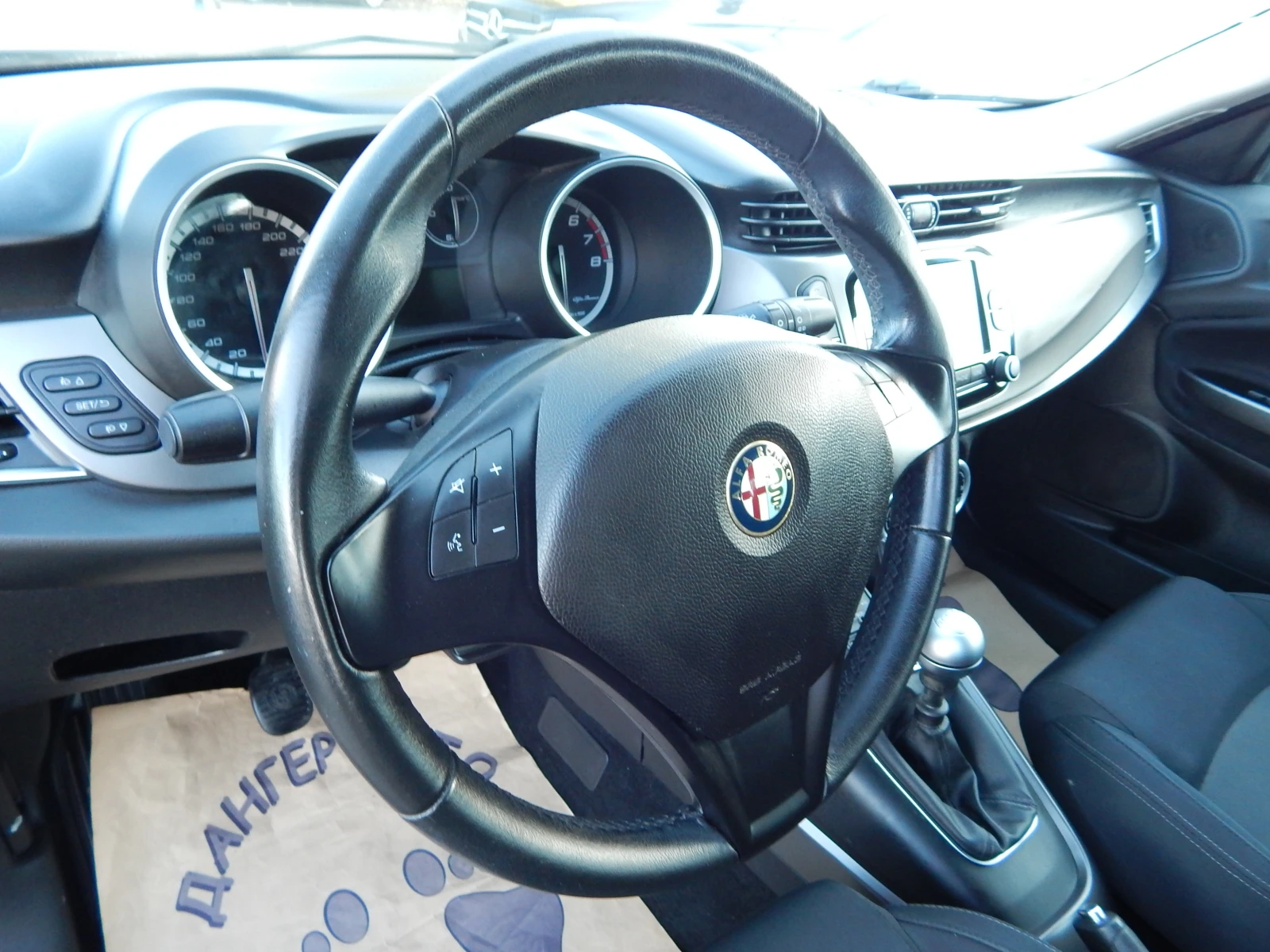 Alfa Romeo Giulietta 1.4T* ���*  | Mobile.bg � ����������� 12