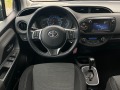 Toyota Yaris HYBRID  - изображение 9