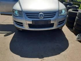 VW Touareg 2.5b, снимка 1