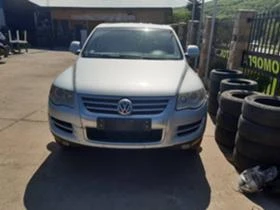 VW Touareg 2.5b, снимка 2