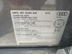 Audi Q5 * PROGRESSIV * ПАНО * ПОДГРЕВИ * KEYLESS * CARFAX, снимка 16