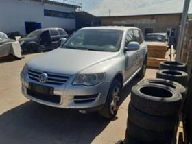 VW Touareg 2.5b | Mobile.bg    3