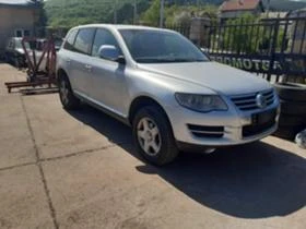 VW Touareg 2.5b | Mobile.bg    4