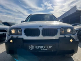 BMW X3 2.5i LPG X-drive automatic, снимка 2