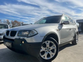 BMW X3 2.5i LPG X-drive automatic, снимка 3