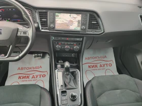 Seat Ateca 2.0D-FR-190ks-4X4-ДИСТРОНИК-360 КАМЕРА - 21999 € / 43026.30 лв. - 80088474 13