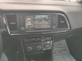 Seat Ateca 2.0D-FR-190ks-4X4-ДИСТРОНИК-360 КАМЕРА - 21999 € / 43026.30 лв. - 80088474 14