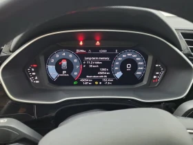 Audi Q3 * Progressiv * S line * Quattro * Pano * Carfax *  - 22000 € / 43028.26 лв. - 70963086 10