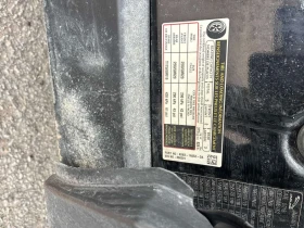 Jaguar F-PACE * Prestige * PANO* ПОДГРЕВ* KEYLESS*  | Auto.bg — изображение 10