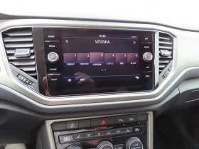 VW T-Roc undefined | Auto.bg — изображение 9