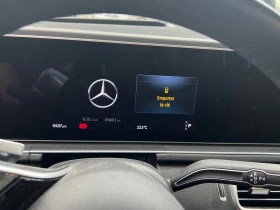 Mercedes-Benz GLE 450 | CARFAX ГЛАВНО ПРЕДСТАВИТЕЛСТВО НА MERCEDES | Auto.bg — изображение 8