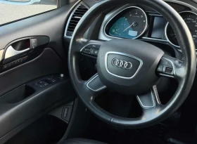 Audi Q7 * 3.0T VORSPRUNG EDITION* 3 ����� * �������� *  | Mobile.bg � ����� ������ 13