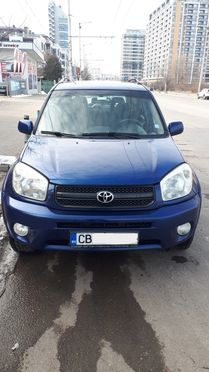 Toyota Rav4, снимка 2 - Автомобили и джипове - 49348370